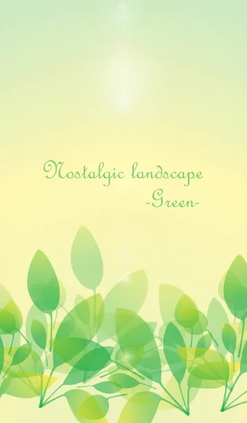 Nostalgic landscape -Green-の着せ替えメイン画像