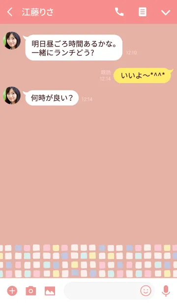 [LINE着せ替え] Color -TILE- 34の画像3