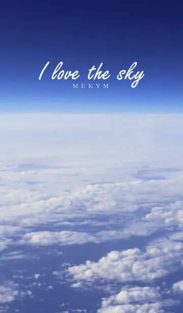 [LINE着せ替え] I love the sky 5 -SUMMER-の画像1