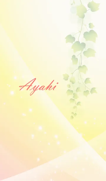 [LINE着せ替え] No.1662あやひ の幸運を導く大人綺麗な着替の画像1