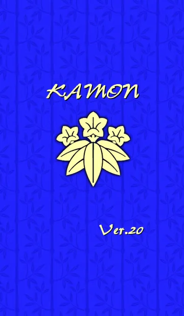 [LINE着せ替え] 家紋シリーズ-20-Blueの画像1