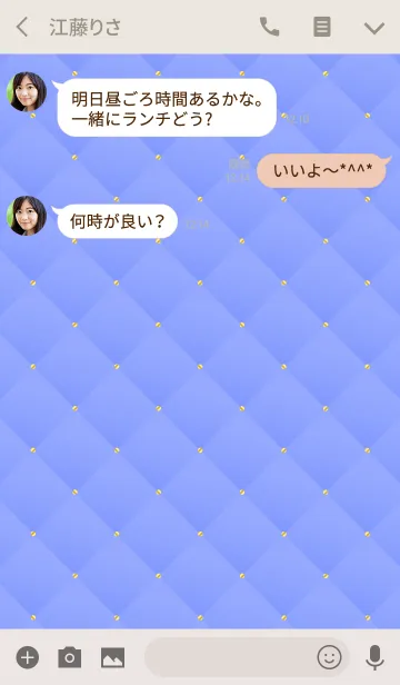 [LINE着せ替え] LOVE QUILTING -SUMMER BLUE-の画像3