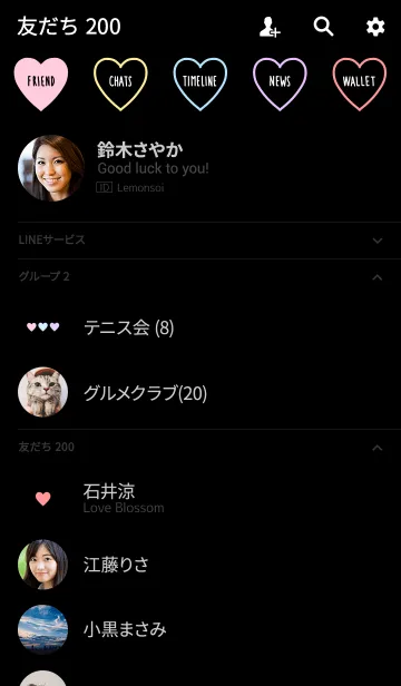 [LINE着せ替え] 大人シンプル・パステルハート・黒の画像2