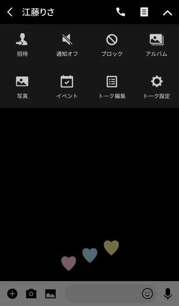 [LINE着せ替え] 大人シンプル・パステルハート・黒の画像4