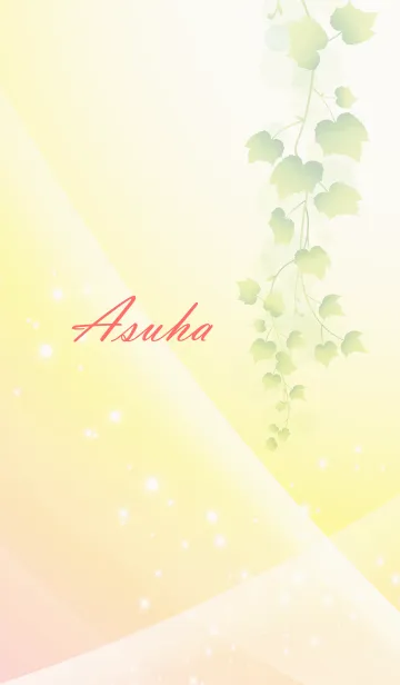 [LINE着せ替え] No.1674 あすはの幸運を導く大人綺麗な着替の画像1