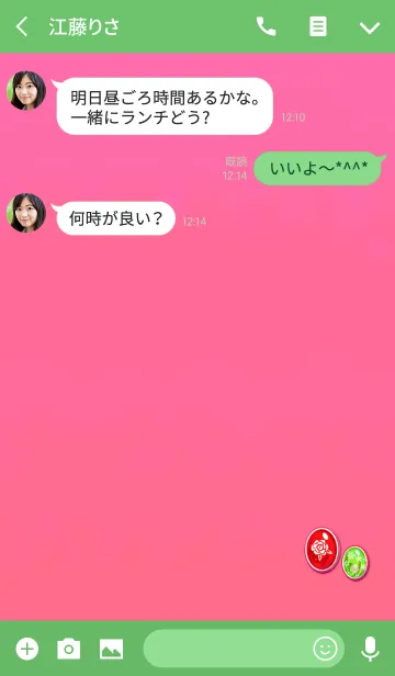 [LINE着せ替え] 大人のブローチレッドグリーンの画像3