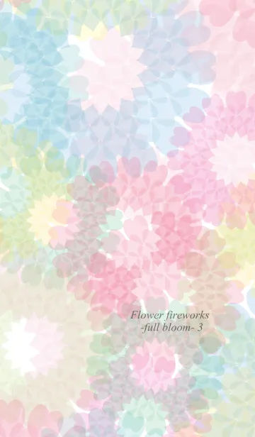 [LINE着せ替え] Flower fireworks -full bloom- 3の画像1