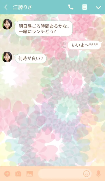 [LINE着せ替え] Flower fireworks -full bloom- 3の画像3
