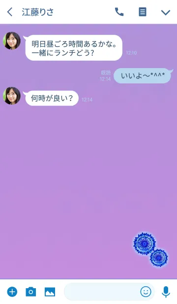 [LINE着せ替え] レースで編まれた花ブルーパープルの画像3