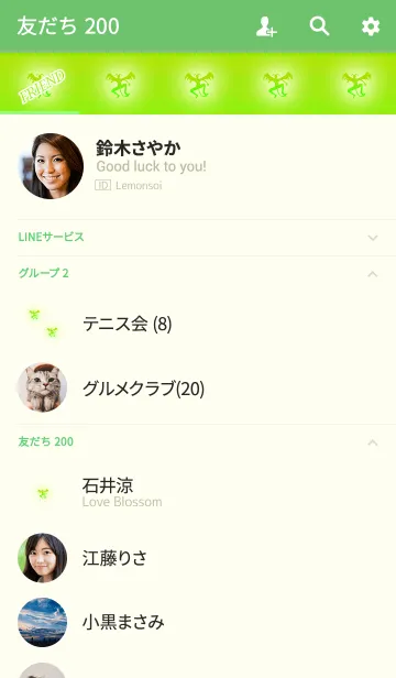 [LINE着せ替え] 大人のミニデビルライトグリーンの画像2