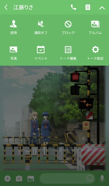 [LINE着せ替え] TVアニメ「踏切時間」の画像4