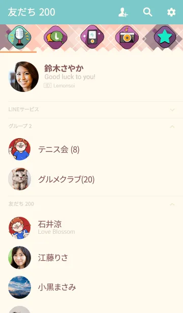 [LINE着せ替え] 速いビデオ！！の画像2