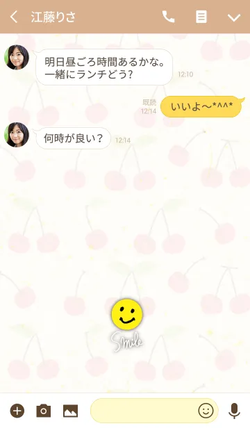 [LINE着せ替え] さくらんぼ-スマイル20-の画像3