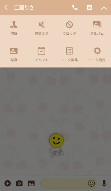 [LINE着せ替え] さくらんぼ-スマイル20-の画像4