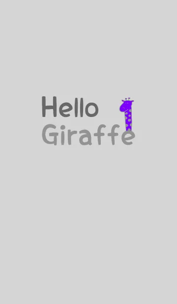 [LINE着せ替え] Hello Giraffe gray 5の画像1