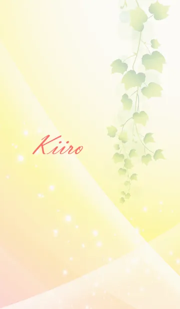 [LINE着せ替え] No.1683きいろ の幸運を導く大人綺麗な着替の画像1