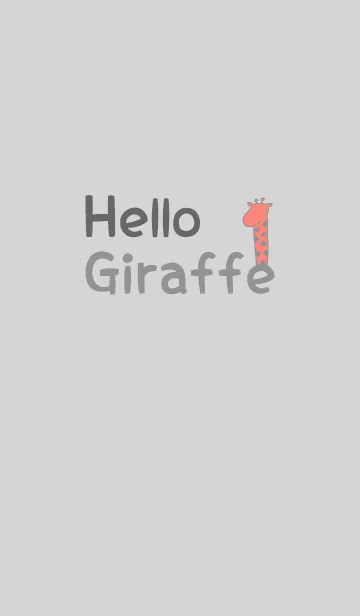 Hello Giraffe gray 11の着せ替えメイン画像