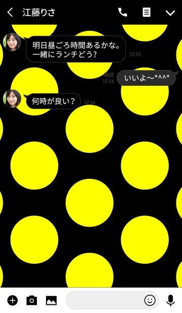 [LINE着せ替え] ドット 着せ替え スタイル 5の画像3