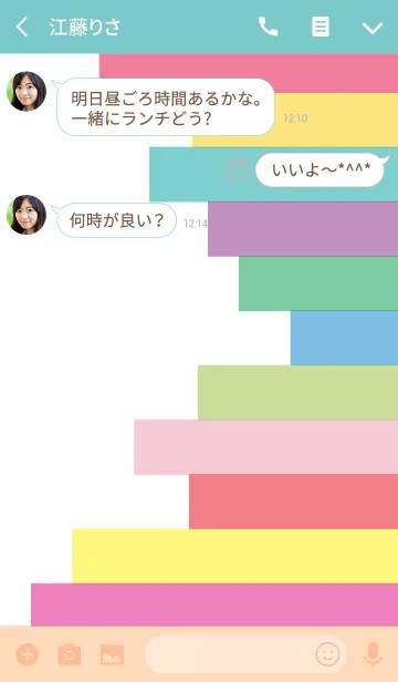 [LINE着せ替え] COLINEの画像3