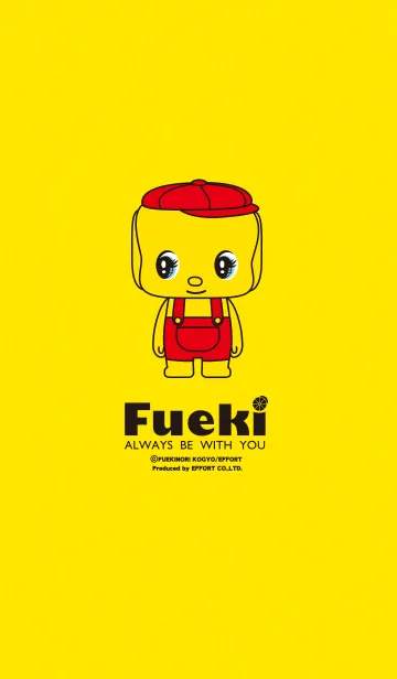 [LINE着せ替え] フエキどうぶつのりの画像1