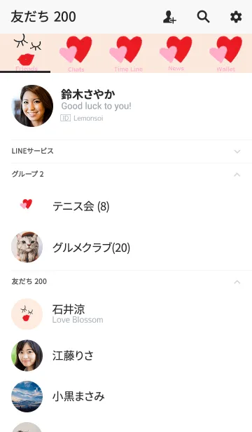 [LINE着せ替え] （セクシーレディ）の画像2