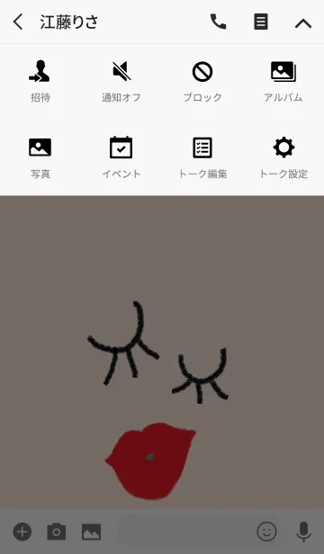 [LINE着せ替え] （セクシーレディ）の画像4