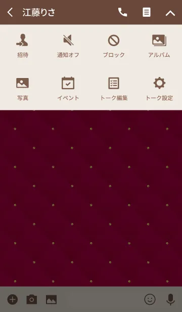 [LINE着せ替え] LOVE QUILTING -WINE RED-の画像4