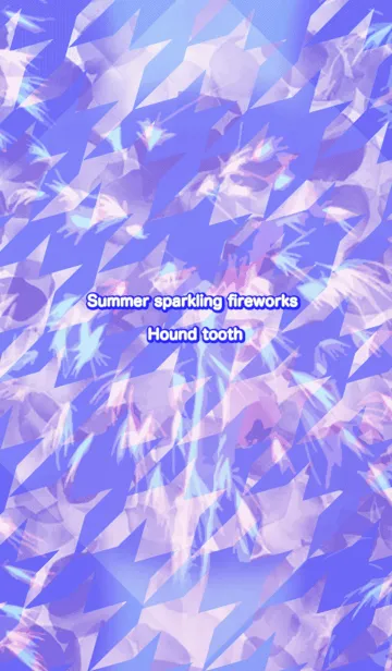 [LINE着せ替え] 夏のキラキラ花火ハウンドトゥースの画像1