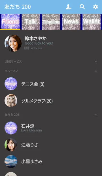 [LINE着せ替え] 夏のキラキラ花火ハウンドトゥースの画像2