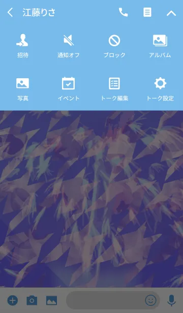 [LINE着せ替え] 夏のキラキラ花火ハウンドトゥースの画像4