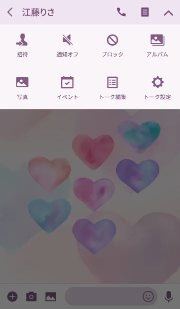 [LINE着せ替え] フワフワぽっちゃり大人ハートの画像4