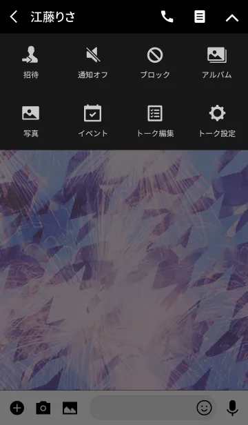 [LINE着せ替え] 夏のかっこいい花火ハウンドトゥースの画像4