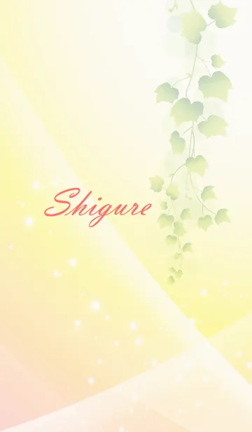 [LINE着せ替え] No. 1707しぐれの幸運を導く大人綺麗な着替の画像1