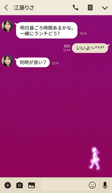 [LINE着せ替え] あなたを少女が希望へ導きますピンクの画像3