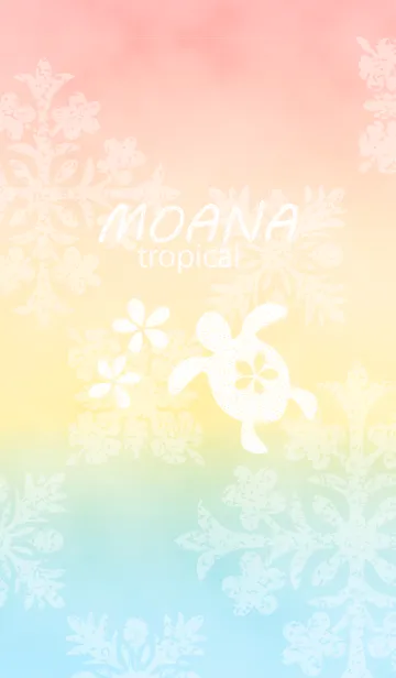 Moana Tropicalの着せ替えメイン画像