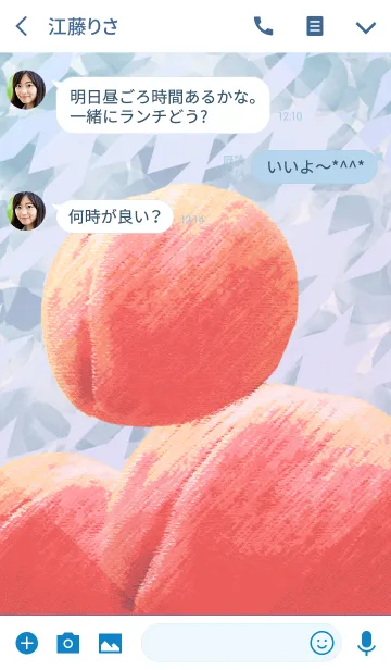 [LINE着せ替え] 夏の桃ハウンドトゥースの画像3
