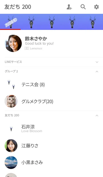 [LINE着せ替え] おしゃれな鹿のモチーフブルーの画像2