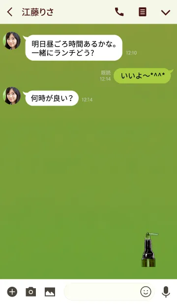 [LINE着せ替え] シンプルライトグリーンマーカーの画像3