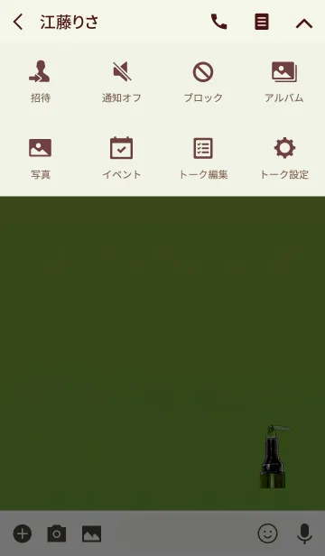 [LINE着せ替え] シンプルライトグリーンマーカーの画像4