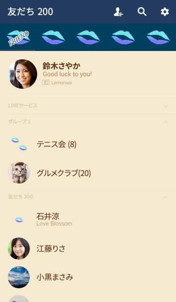 [LINE着せ替え] おしゃれリップダークブルーの画像2