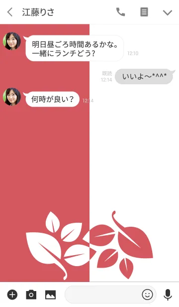 [LINE着せ替え] バイカラー [リーブス] 赤×白 151の画像3