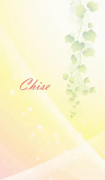 [LINE着せ替え] No.1747 ちせ の幸運を導く大人綺麗な着替の画像1