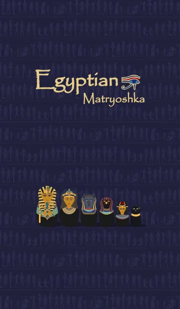 [LINE着せ替え] マトリョーシカ02 (エジプト) + 紺の画像1