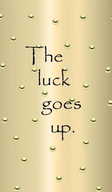 [LINE着せ替え] 運勢がよくなるゴールドの着せ替えの画像1