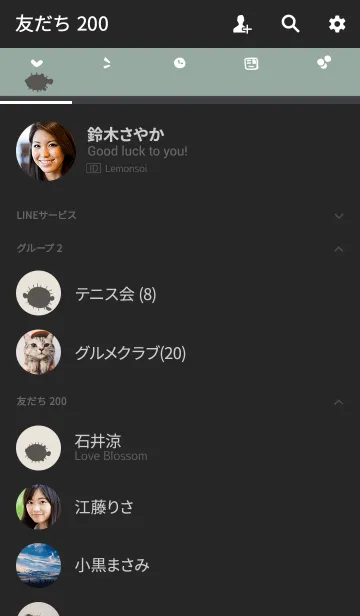 [LINE着せ替え] はりせんぼんの画像2