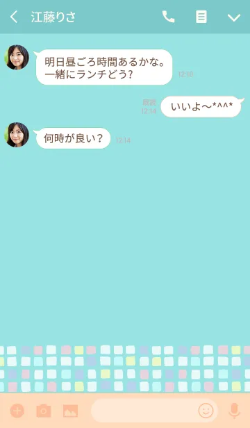 [LINE着せ替え] Color -TILE- 39 -Summer Style-の画像3