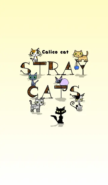 [LINE着せ替え] STRAY CATS -Calico cat-の画像1