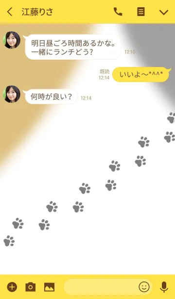 [LINE着せ替え] STRAY CATS -Calico cat-の画像3