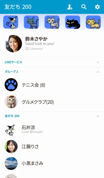 [LINE着せ替え] STRAY CATS -Bicolor cat-の画像2