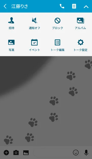 [LINE着せ替え] STRAY CATS -Bicolor cat-の画像4
